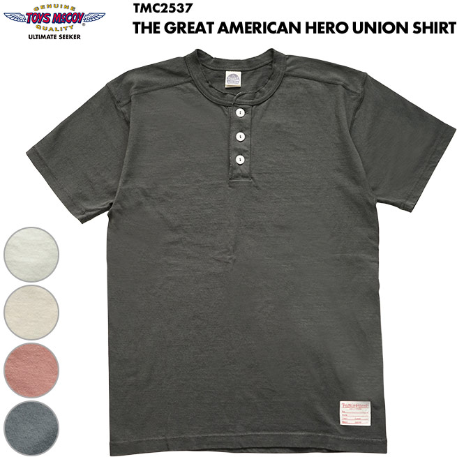 楽天市場】トイズマッコイ TOYS McCOY ザグレート アメリカン ヒーロー