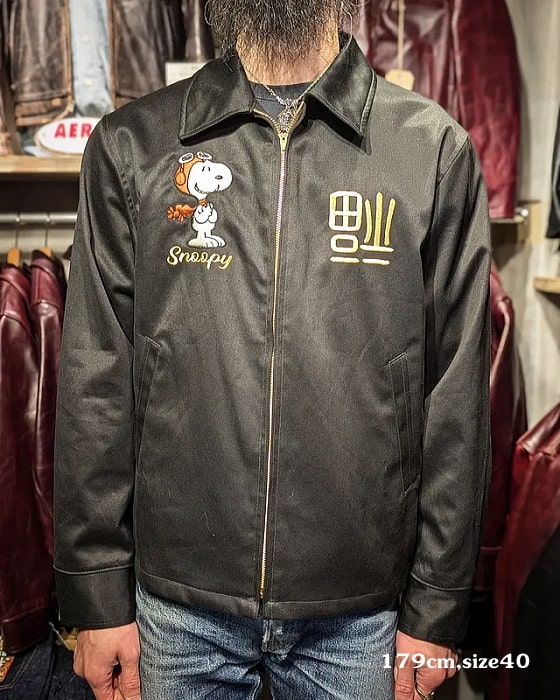 楽天市場】TOYS McCOY PRODUCT トイズマッコイプロダクト スーベニア