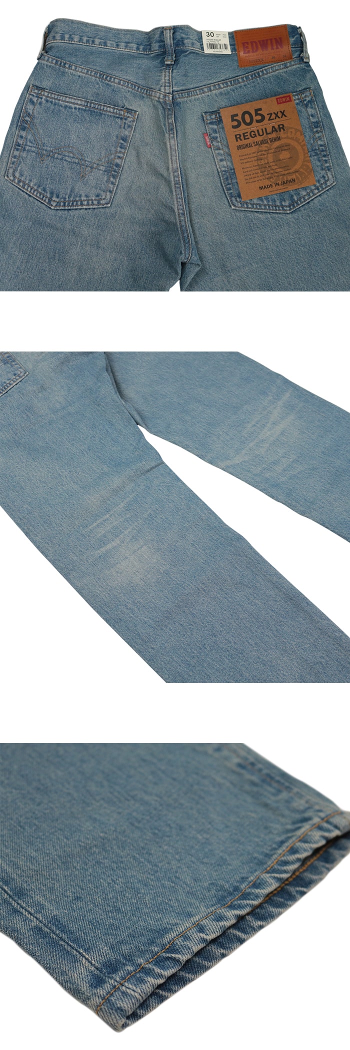 楽天市場】EDWIN エドウィン 505ZXX 60s SELVAGE VINTAGE REGULAR