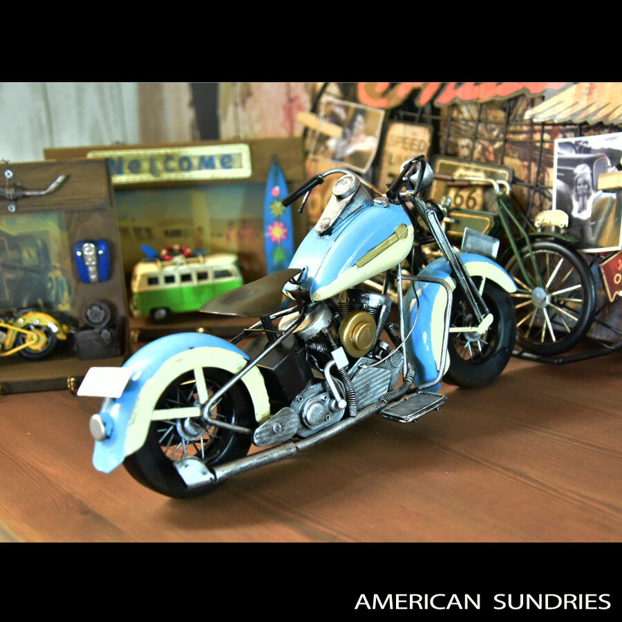 デジタル所さん⭐ハンドメイド メタルバイク アメリカンチョッパー