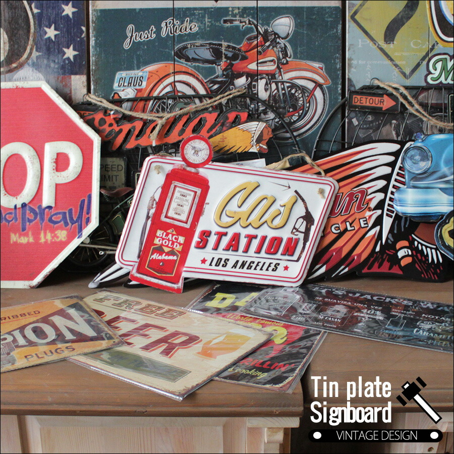 チョビホーロー メタル サイン プレート 看板 SOLD アメリカ 横長