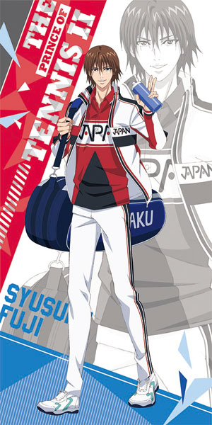 楽天市場】新テニスの王子様 ビジュアルバスタオル (3)不二周助