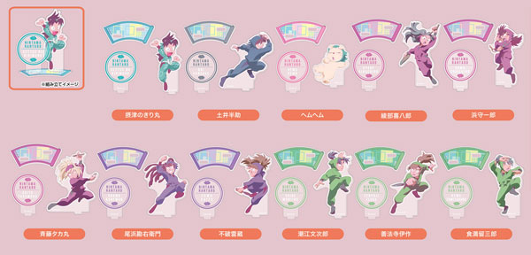 楽天市場】アクリルスタンドコレクションLite TVアニメ 忍たま乱太郎 B