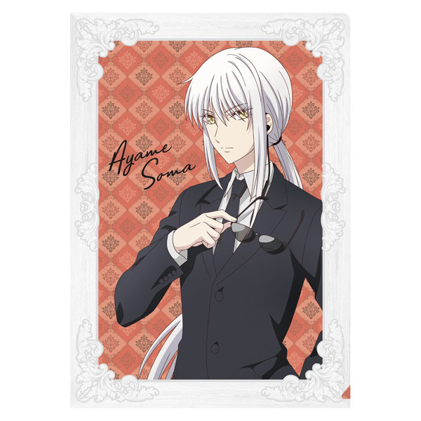 フルーツバスケット クリアファイル8枚 フルーツバスケット edクリア