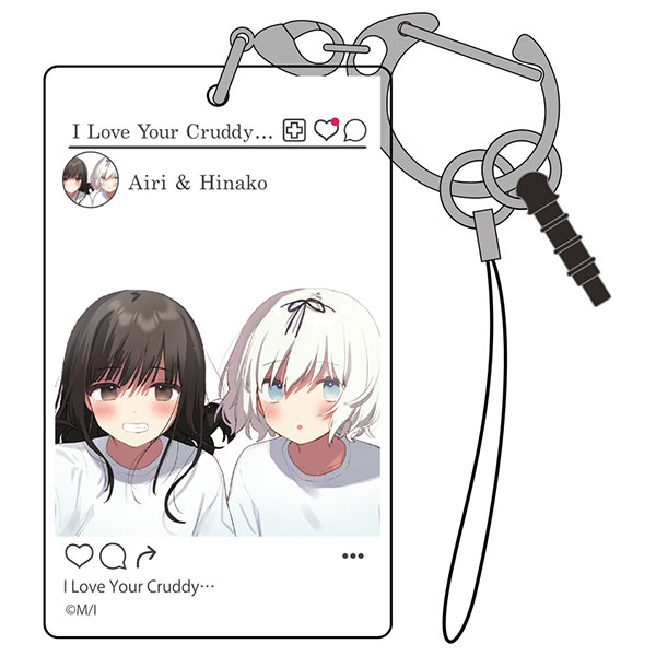 きたない君がいちばんかわいい くじ 高精細複製画 (A1) キャラファイン