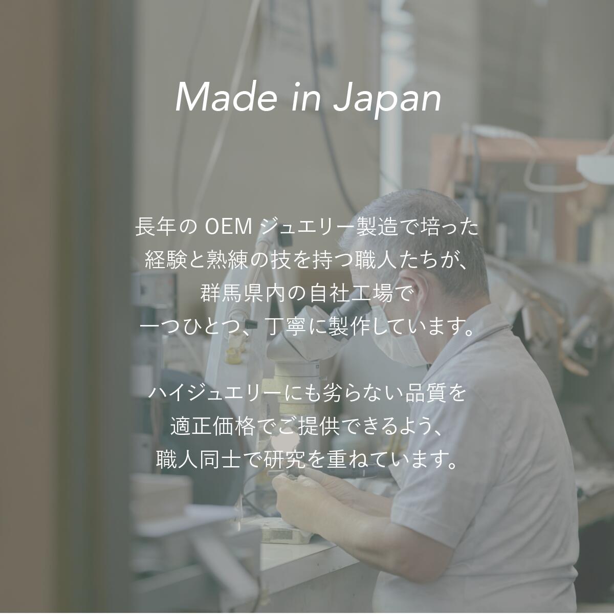 リボンモチーフチタンポストピアス Ribbon 天然ダイヤモンド [E0157