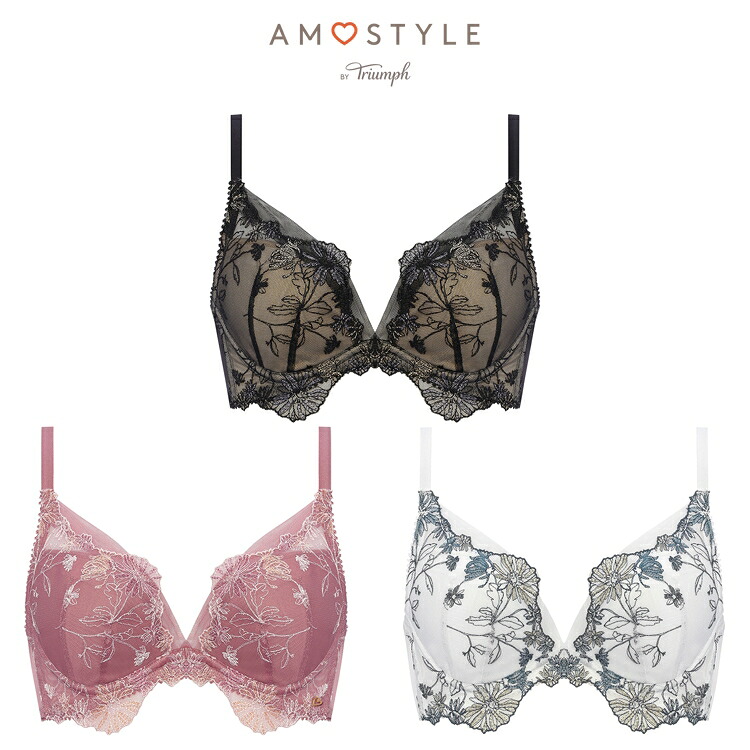 楽天市場】☆セール20％OFF☆[アモスタイル]DeepV ブラジャー(パッド