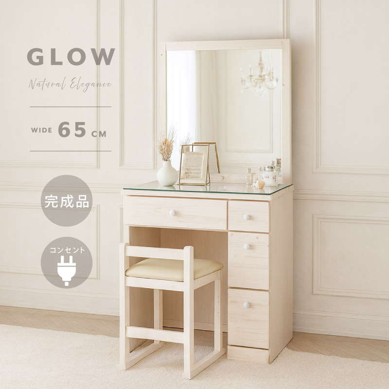 楽天市場】3%OFFクーポン配布中！ 組み立て超簡単！上下連結のみ