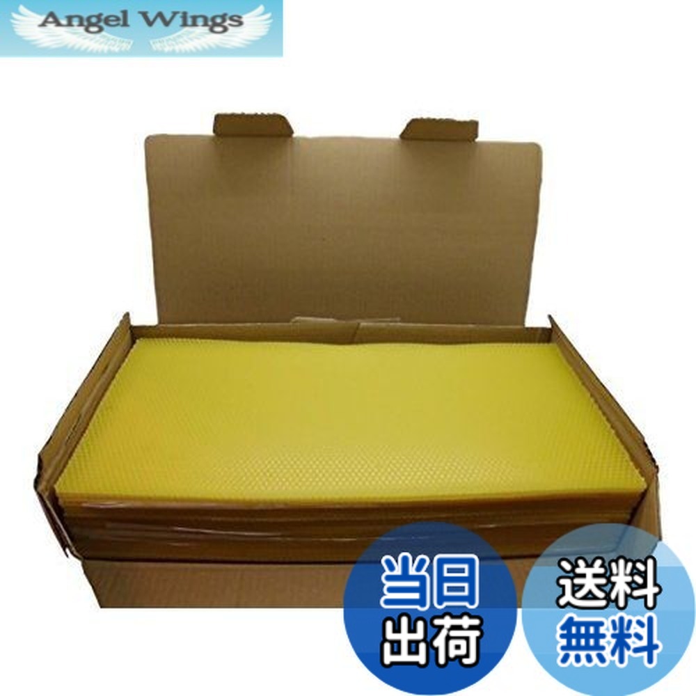 楽天市場】巣 礎の通販