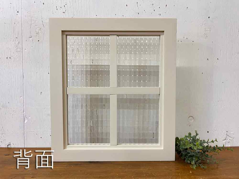 楽天市場】ガラスフレーム チェッカーガラス アンティークホワイト