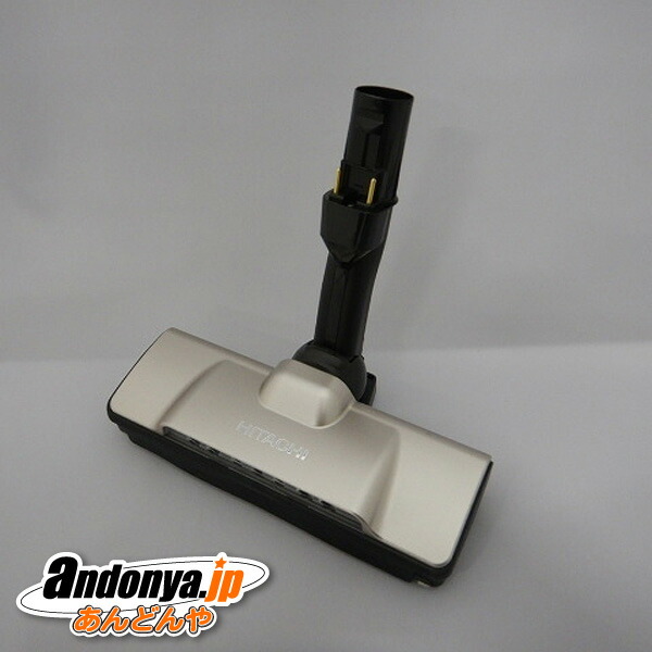 掃除機 pv-bl30」の人気商品一覧 | 安い商品を通販サイトから探す