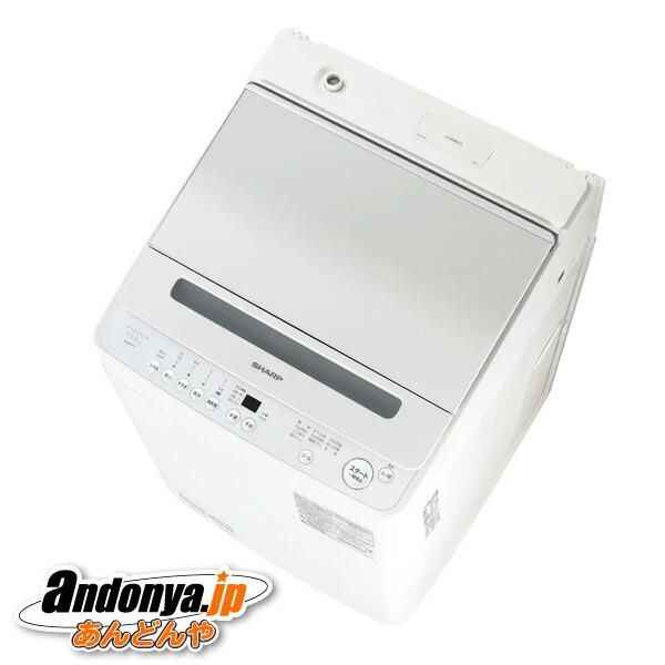 esgv10」の人気商品一覧 | 安い商品を通販サイトから探す - 価格.com