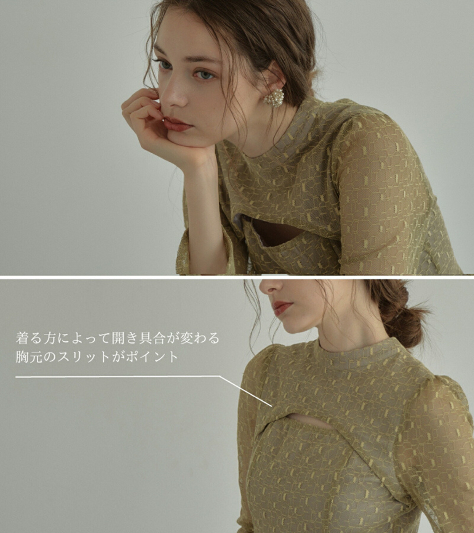 楽天市場】全品1000円OFF_◇クーポン配布中【公式】 ANDRESD