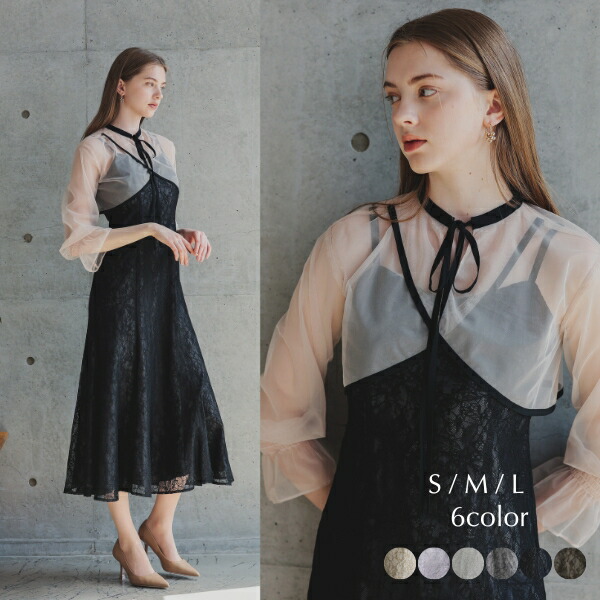 楽天市場】全品1000円OFF_◇クーポン配布中【公式】 ANDRESD