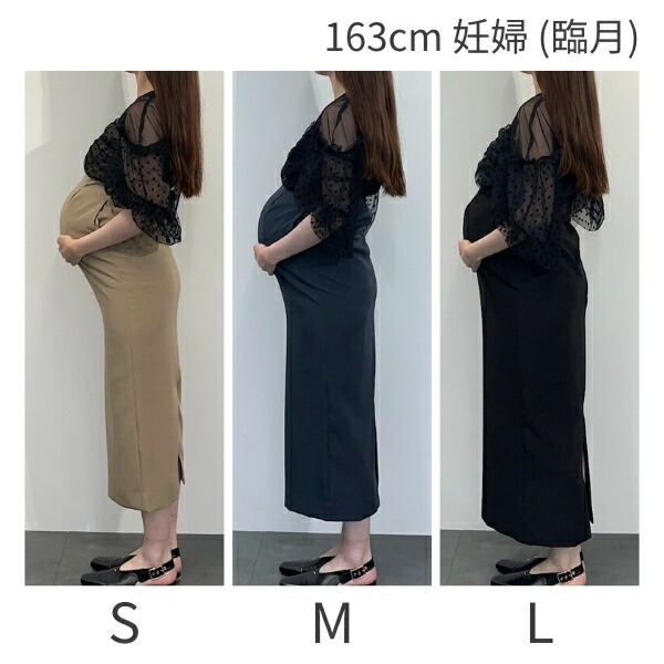 楽天市場】全品1000円OFF_◇クーポン配布中【公式】 ANDRESD