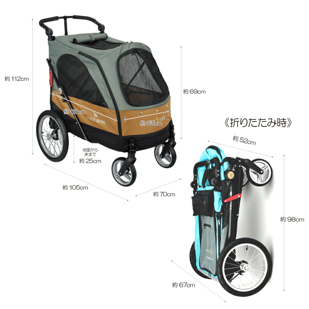 楽天市場】【最大2000円OFFクーポン配布】大型 4輪バギー シルバー