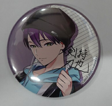 本日限定価格】にじさんじ 缶バッジ 剣持刀也 14点 剣持刀也（VTuber