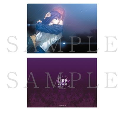 楽天市場】【新品】原作 Fate/stay night Heaven's feel イラスト使用