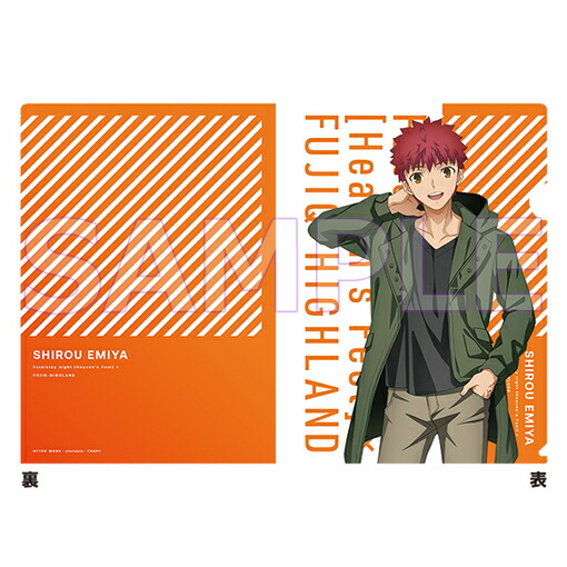 Fate/stay night UBWクリアファイル アーチャーエミヤ 未開封 Fate