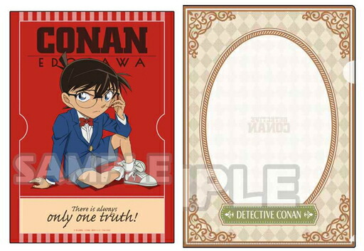 名探偵コナン ポスター」の人気商品一覧 | 安い商品を通販サイトから