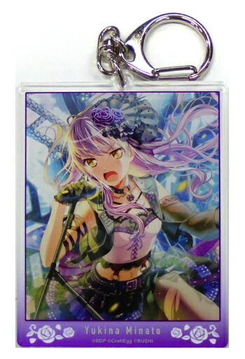 湊友希那 バンドリ 引退品 まとめ売り 湊友希那 バンドリ 引退品