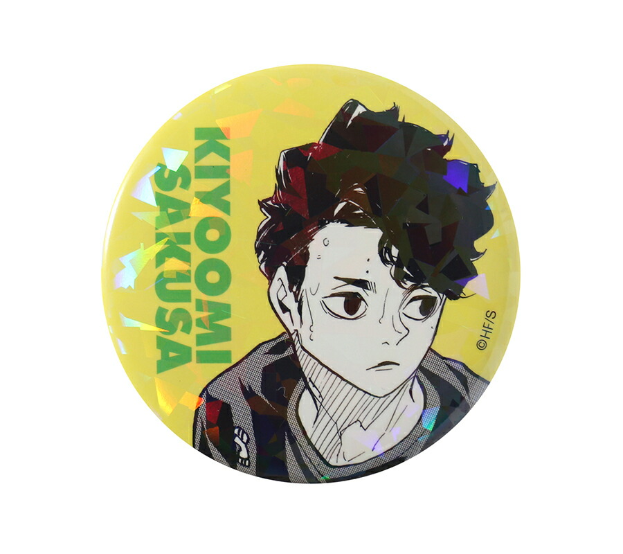 ハイキュー オールスター缶バッジ 佐久早聖臣 ハイキュー!! 佐久早 聖