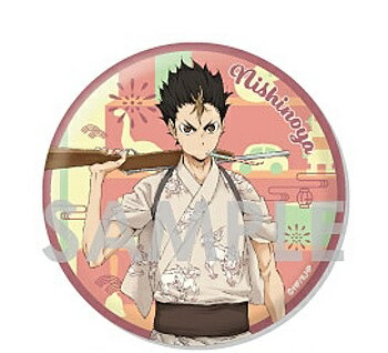 ハイキュー 西谷夕 缶バッジ JF缶バ 西谷夕 西谷夕 缶バッジ Ver.1.0