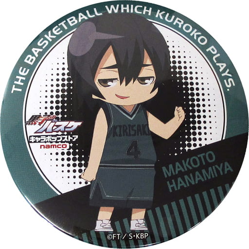 楽天市場】花宮 缶バッジの通販