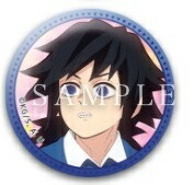 楽天市場】【新品】鬼滅の刃 中高一貫!! キメツ学園 〜バレンタイン編