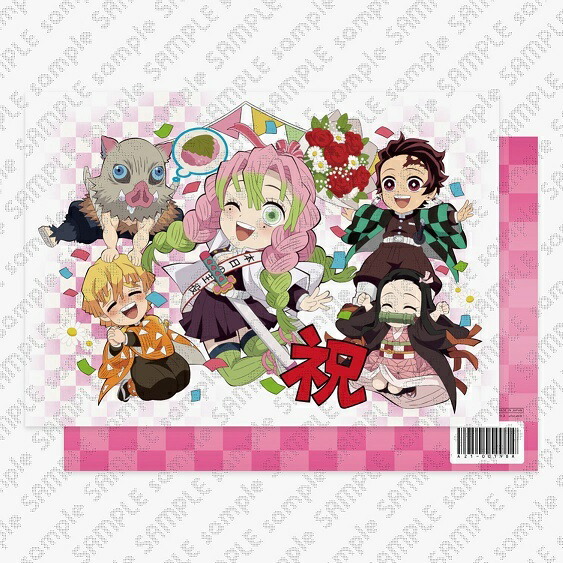 楽天市場】ufotable cafe 鬼滅の刃 コラボレーションカフェ 甘露寺蜜璃