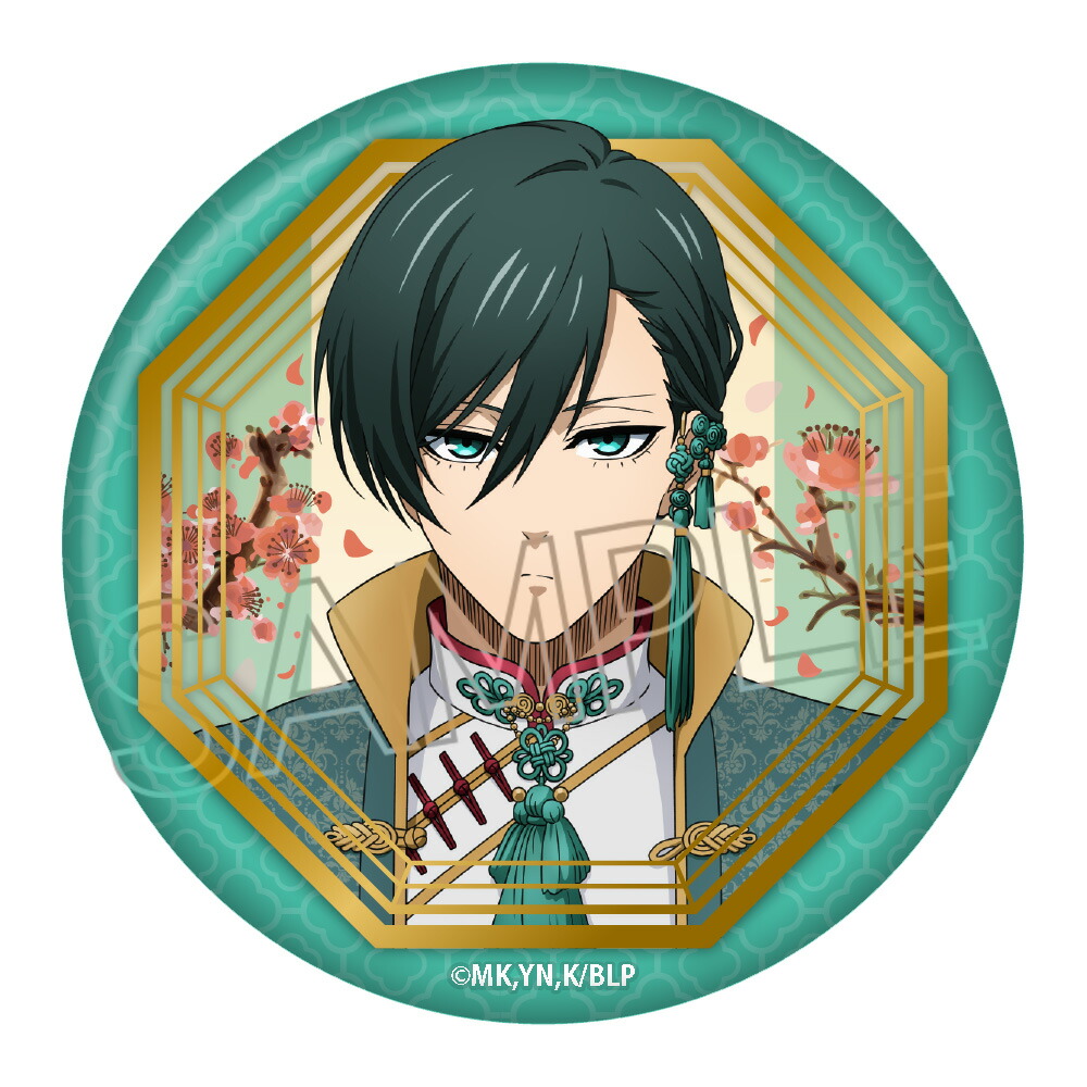 楽天市場】ブルーロック 缶バッジ 玉座 Vol.2 Chinese Style 糸師凛