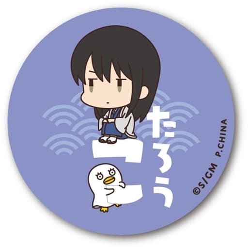 銀魂 桂小太郎 ザベステンボス 缶バッジ アニメグッズ 銀魂 桂小太郎