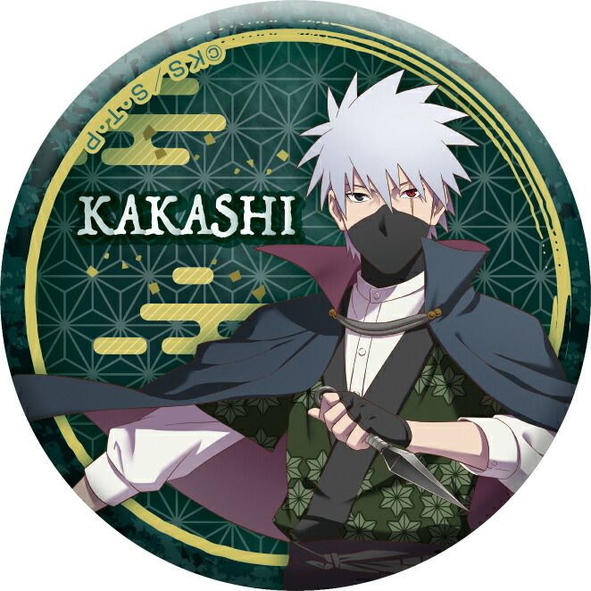 NARUTO はたけ カカシ THE LAST 缶バッジ NARUTO はたけ カカシ THE