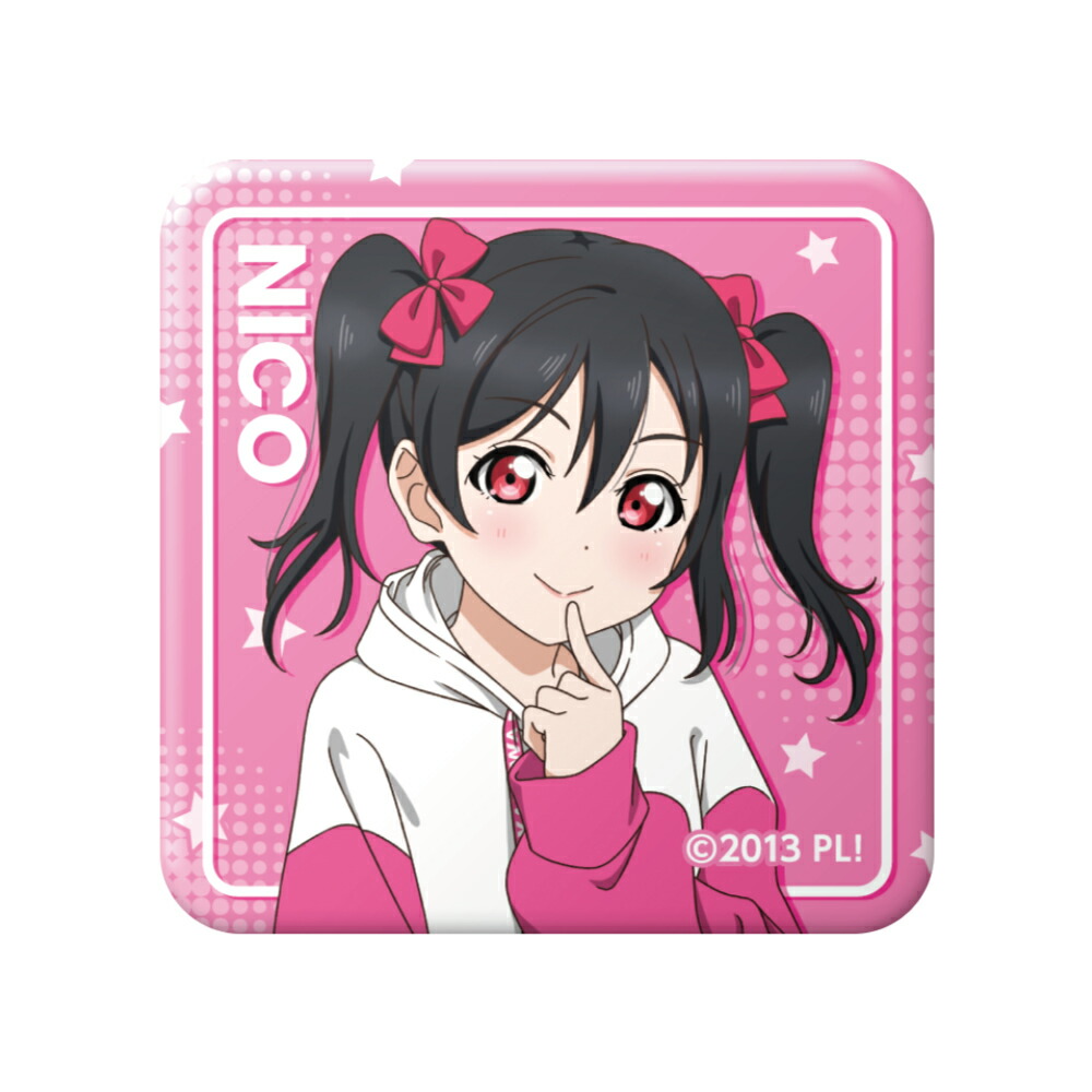 ラブライブ 真姫 エアコミケ 缶バッジ セット ラブライブ μ's