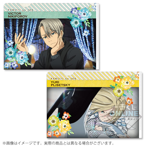 楽天市場】ユーリ！！！on ice クリアファイルの通販