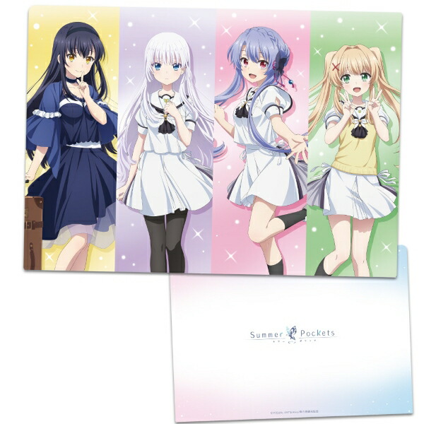 楽天市場】鳴瀬しろは 紬ヴェンダース 久島鴎 空門蒼 Summer Pockets