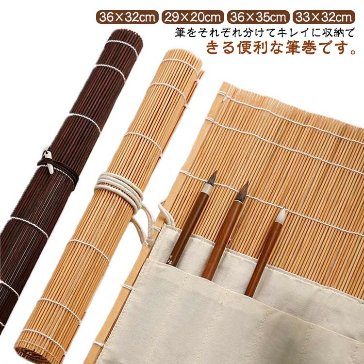 楽天市場】筆がズレ落ちにくく、分けてキレイに収納できる！ 筆袋付き