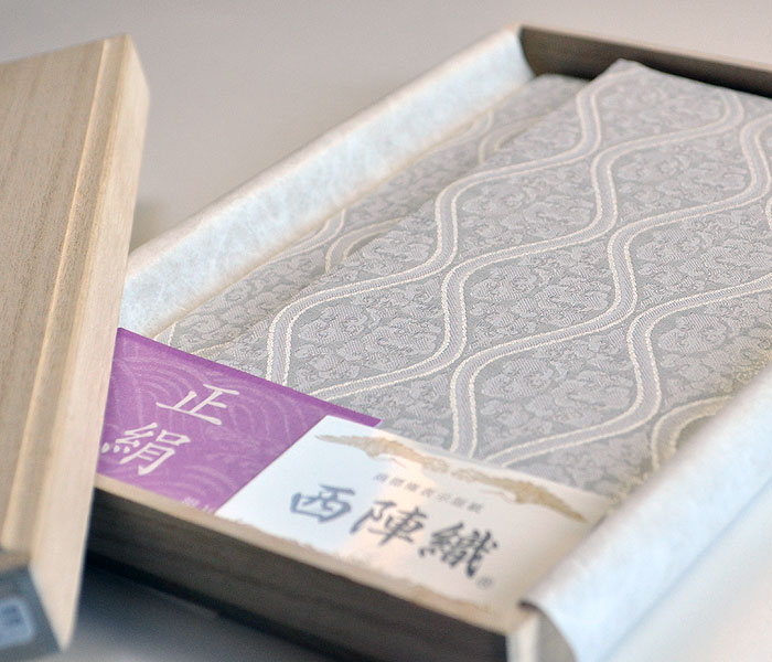 楽天市場】【袱紗】西陣織高級金封ふくさ 〔立涌雲・白〕名入れOK 返礼