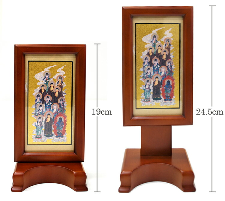 弘法大師/十三佛図/仏掛軸/極彩色/肉筆/掛軸/名家伝来AH-571 【公式通販】