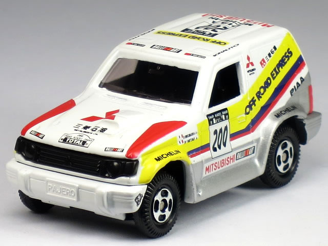 楽天市場】【単品】トミカ 三菱 パジェロ チーム・オフロード