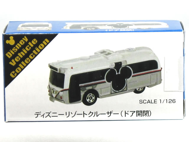 ディズニーリゾートクルーザー 銀 トミカ＆大人サイズTシャツセット