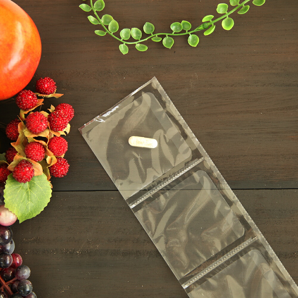 楽天市場】共立製薬 マイトマックス・スーパー 中型犬・大型犬 体重5kg