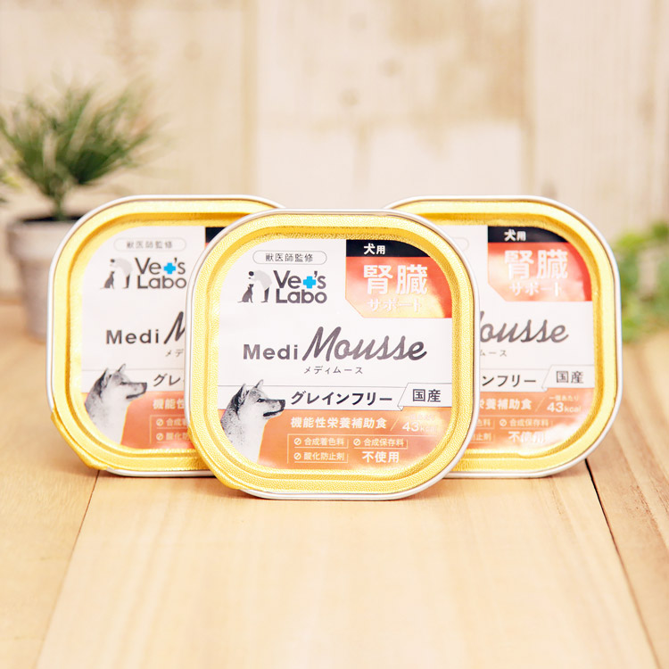 楽天市場】Vet'sLabo メディムース 犬用 腎臓サポート 95g×3個