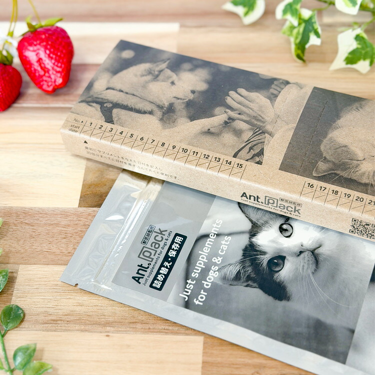 楽天市場】エランコジャパン アンセット 犬猫用 体重1kg〜19kg 1日1粒