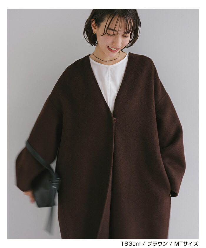 楽天市場】evernavy エバーネイビー ノーカラー リバー コクーン