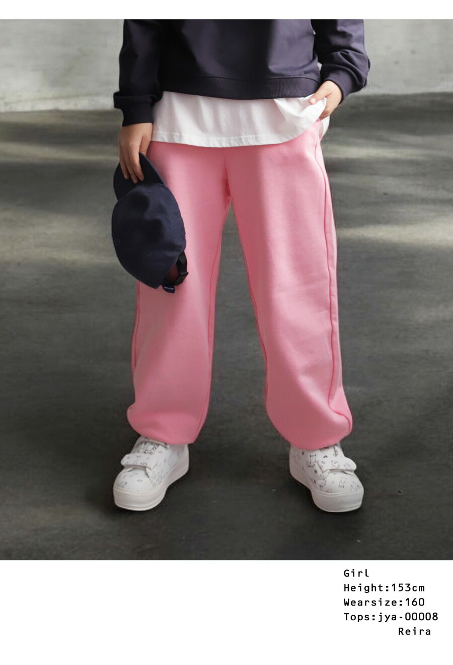 楽天市場】スウェットパンツ パンツ ロング 裏毛 キッズ 子供服