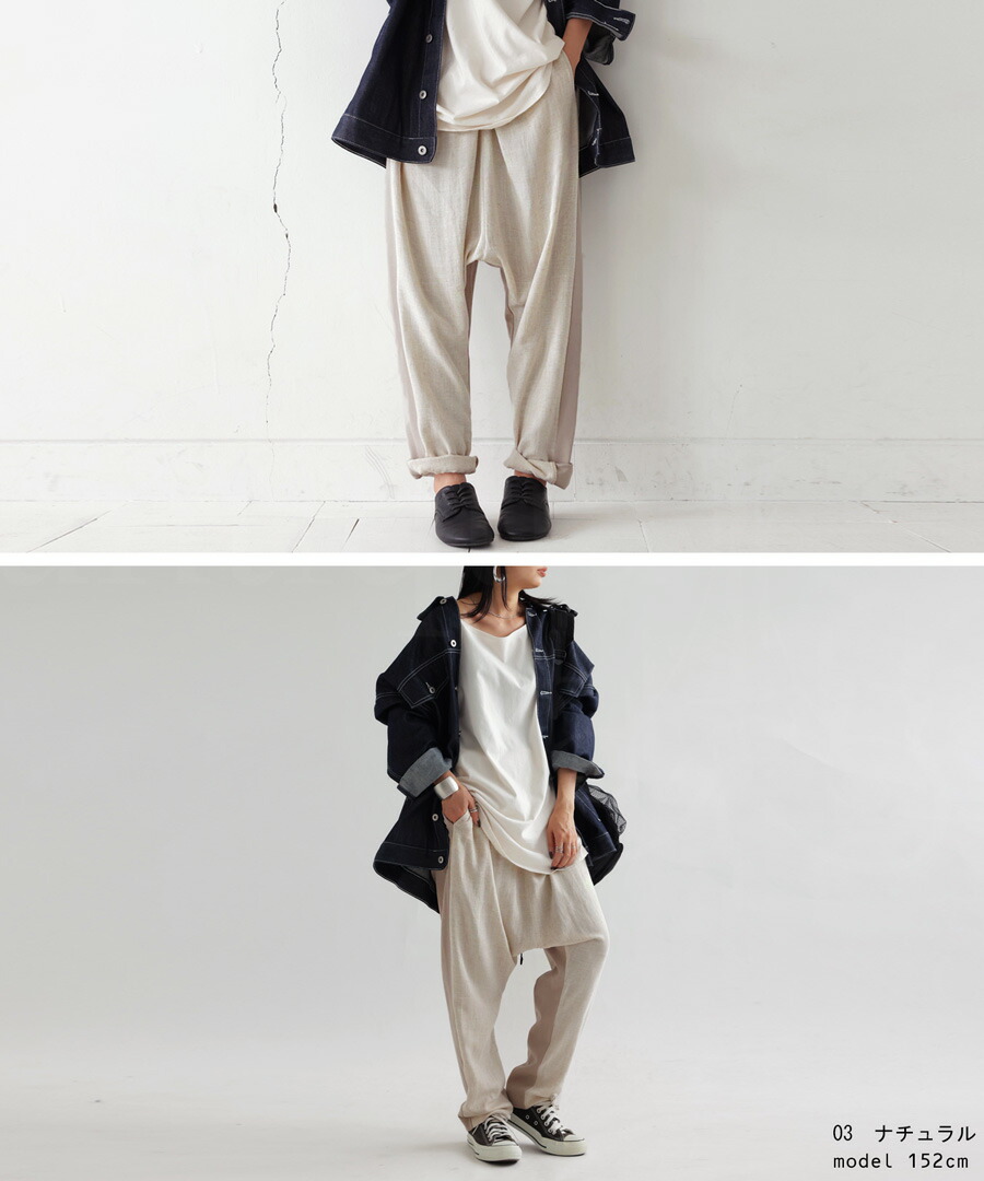 売り切り！2025ss トリポリサルエルパンツ未使用品