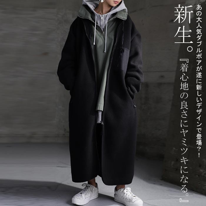 楽天市場】カジュアルでもきちんと見えるロングアウター。ダブル