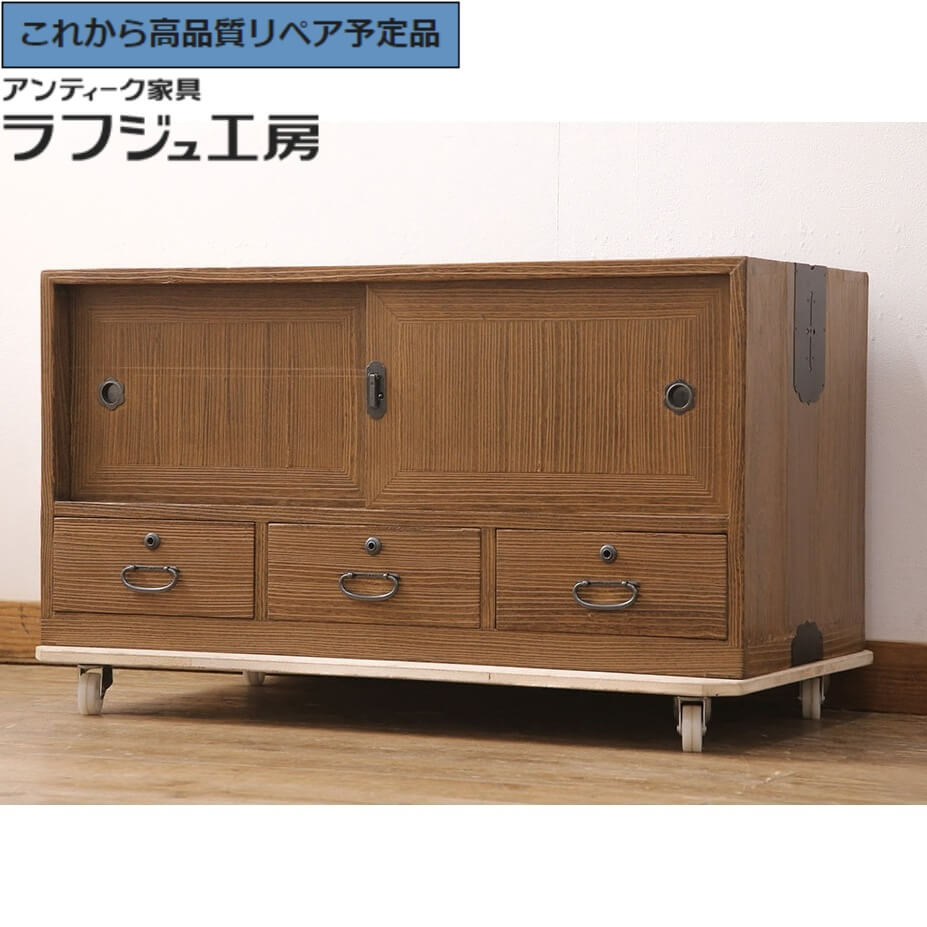 桐たんす アンティーク」の人気商品一覧 | 安い商品を通販サイトから