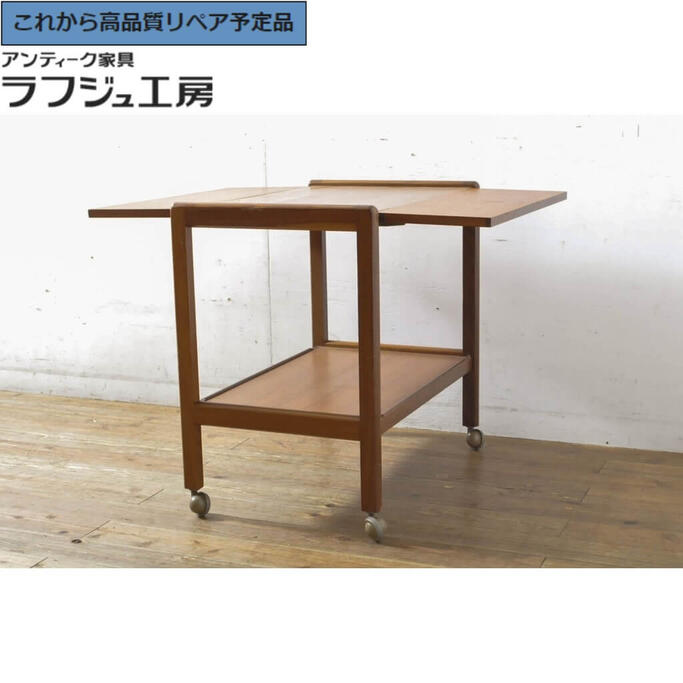 ☆ 昭和レトロ 古家具 バタフライワゴン キッチンワゴン テーブル